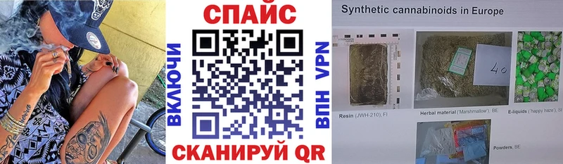 площадка клад  цены наркотик  Томилино  БУТИРАТ BDO 