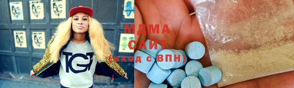 крисы Алзамай