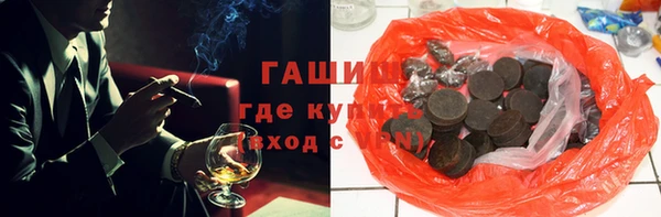 крисы Алзамай