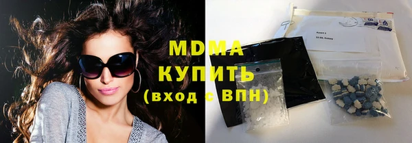 соль курить ск Алексин