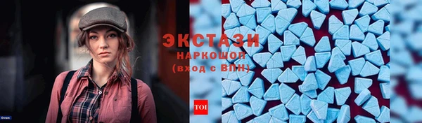 твердый Алексеевка