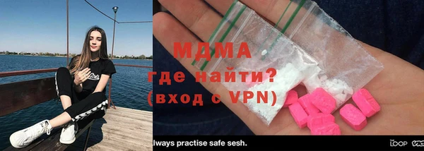 твердый Алексеевка
