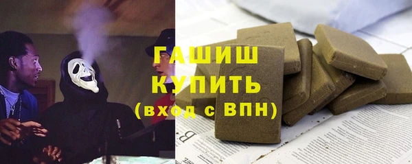 крисы Алзамай