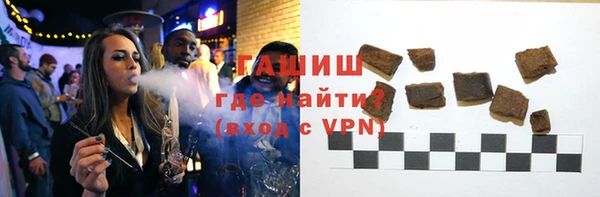 крисы Алзамай