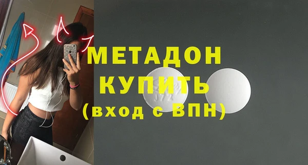 твердый Алексеевка