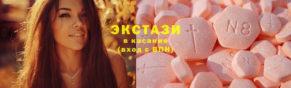 твердый Алексеевка