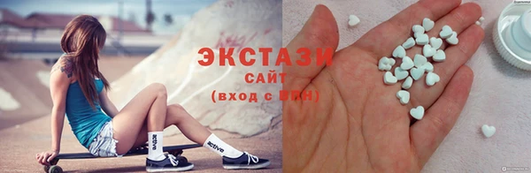 твердый Алексеевка
