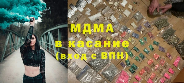 соль курить ск Алексин