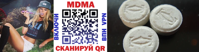 сайты даркнета официальный сайт  Томилино  MDMA VHQ 