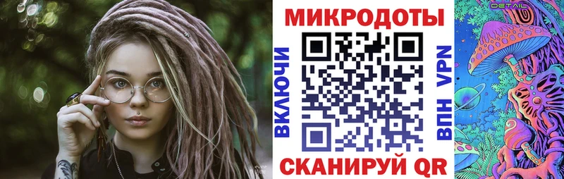 Галлюциногенные грибы мухоморы Томилино